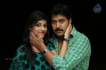 Donga Prema Movie Press Meet - 35 of 52