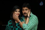 Donga Prema Movie Press Meet - 45 of 52
