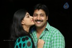 Donga Prema Movie Press Meet - 48 of 52