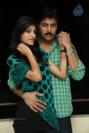 Donga Prema Movie Press Meet - 49 of 52