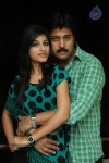 Donga Prema Movie Press Meet - 52 of 52