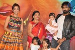 Dongaata Movie Audio Launch 02 - 20 of 69