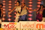 Dongaata Movie Audio Launch 02 - 28 of 69