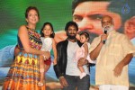 Dongaata Movie Audio Launch 02 - 32 of 69