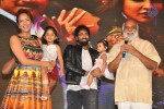 Dongaata Movie Audio Launch 02 - 38 of 69