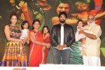 Dongaata Movie Audio Launch 02 - 45 of 69
