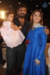 Dongaata Movie Audio Launch 02 - 50 of 69