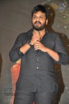 Dongaata Movie Audio Launch 03 - 11 of 108