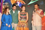 Dongaata Movie Audio Launch 03 - 13 of 108