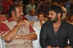 Dongaata Movie Audio Launch 03 - 14 of 108