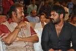 Dongaata Movie Audio Launch 03 - 14 of 108