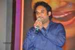 Dongaata Movie Audio Launch 03 - 17 of 108