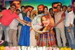 Dongaata Movie Audio Launch 03 - 19 of 108