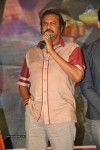 Dongaata Movie Audio Launch 03 - 25 of 108