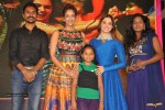 Dongaata Movie Audio Launch 03 - 30 of 108
