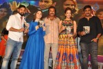 Dongaata Movie Audio Launch 03 - 66 of 108