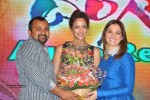 Dongaata Movie Audio Launch 03 - 74 of 108