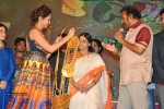 Dongaata Movie Audio Launch 03 - 76 of 108