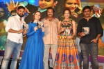 Dongaata Movie Audio Launch 03 - 81 of 108