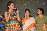 Dongaata Movie Audio Launch 03 - 86 of 108