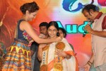 Dongaata Movie Audio Launch 03 - 87 of 108