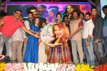 Dongaata Movie Audio Launch 03 - 88 of 108