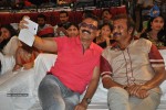 Dongaata Movie Audio Launch 03 - 98 of 108