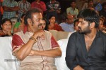 Dongaata Movie Audio Launch 03 - 100 of 108