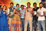 Dongaata Movie Audio Launch 03 - 105 of 108