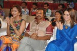 Dongaata Movie Audio Launch 03 - 108 of 108