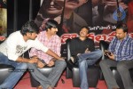 Dongala Mutha Movie Trailer Launch - 10 of 51
