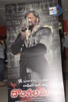 Dongala Mutha Movie Trailer Launch - 34 of 51