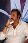 Dongata Movie Success Meet - 57 of 126