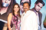 Dongata Movie Success Meet - 58 of 126