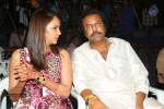 Dongata Movie Success Meet - 87 of 126