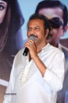 Dongata Movie Success Meet - 126 of 126
