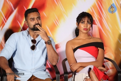 Dongodochadu Press Meet - 9 of 20