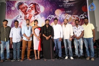 Dongodochadu Press Meet - 20 of 20