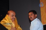 Doo Tamil Movie Audio and Trailer Launch Stills - 30 of 46