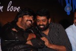 Doo Tamil Movie Audio and Trailer Launch Stills - 22 of 46