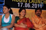 Doo Tamil Movie Audio and Trailer Launch Stills - 32 of 46