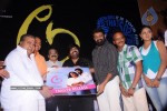 Doo Tamil Movie Audio and Trailer Launch Stills - 40 of 46