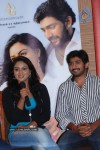 Doo Tamil Movie Press Meet - 2 of 39