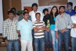 Doo Tamil Movie Press Meet - 31 of 39