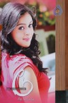 Doo Tamil Movie Press Meet - 38 of 39