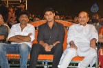 Dookudu 50days Function (Set 2) - 58 of 103