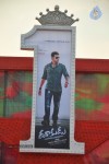 Dookudu 50days Function (Set 2) - 30 of 103