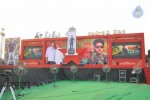 Dookudu 50days Function (Set 2) - 70 of 103