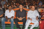 Dookudu 50days Function (Set 2) - 82 of 103