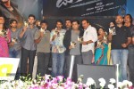 Dookudu Movie Audio Launch - 16 of 19